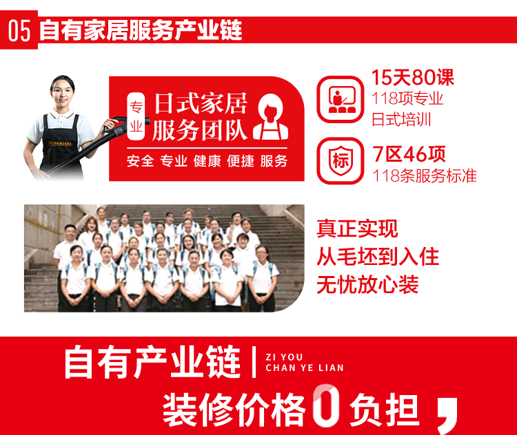 &#20048;&#21160;&#32593;&#39029;&#29256;&#95;&#20048;&#21160;&#40;&#20013;&#22269;&#41;