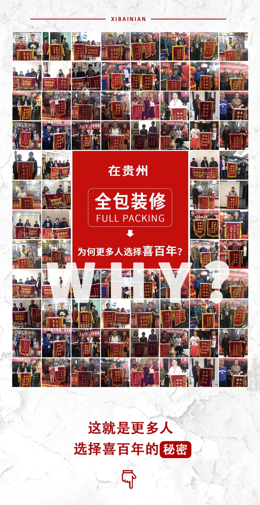 &#20048;&#21160;&#32593;&#39029;&#29256;&#95;&#20048;&#21160;&#40;&#20013;&#22269;&#41;