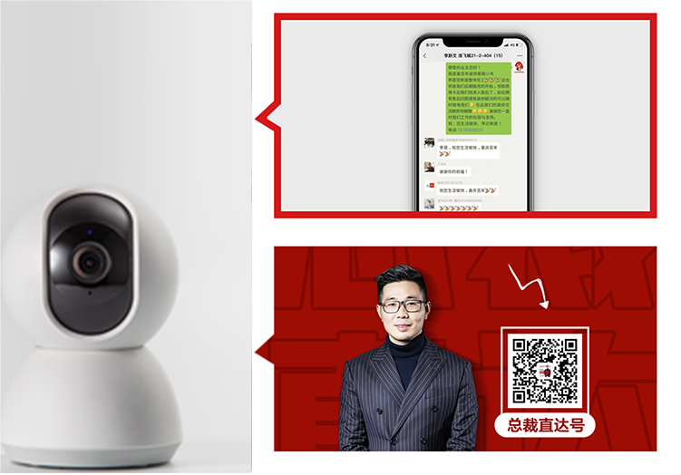 &#20048;&#21160;&#32593;&#39029;&#29256;&#95;&#20048;&#21160;&#40;&#20013;&#22269;&#41;