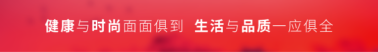 &#20048;&#21160;&#32593;&#39029;&#29256;&#95;&#20048;&#21160;&#40;&#20013;&#22269;&#41;