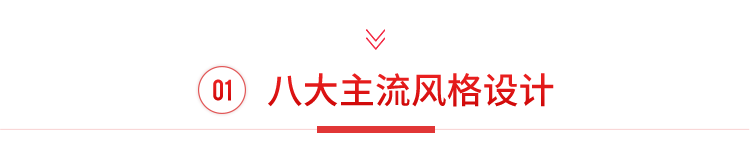 &#20048;&#21160;&#32593;&#39029;&#29256;&#95;&#20048;&#21160;&#40;&#20013;&#22269;&#41;