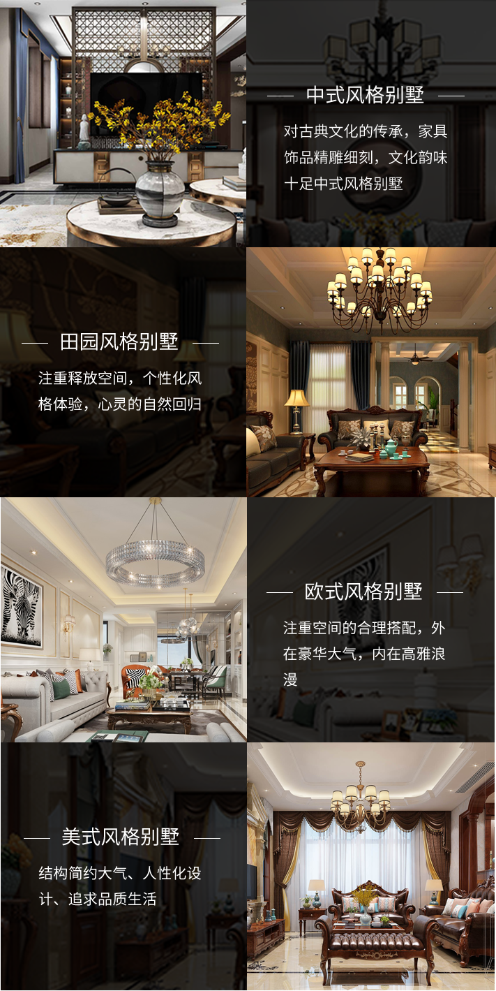 &#20048;&#21160;&#32593;&#39029;&#29256;&#95;&#20048;&#21160;&#40;&#20013;&#22269;&#41;