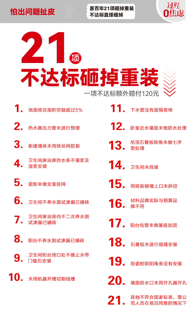 &#20048;&#21160;&#32593;&#39029;&#29256;&#95;&#20048;&#21160;&#40;&#20013;&#22269;&#41;