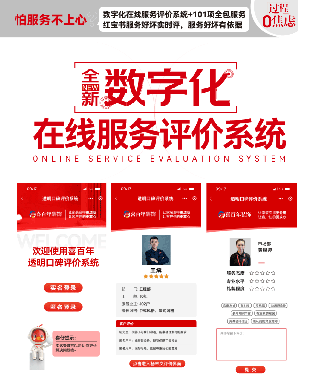 &#20048;&#21160;&#32593;&#39029;&#29256;&#95;&#20048;&#21160;&#40;&#20013;&#22269;&#41;