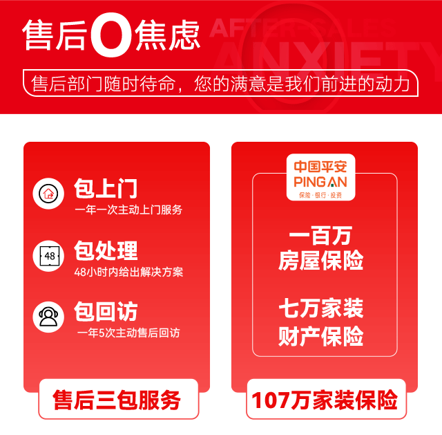 &#20048;&#21160;&#32593;&#39029;&#29256;&#95;&#20048;&#21160;&#40;&#20013;&#22269;&#41;