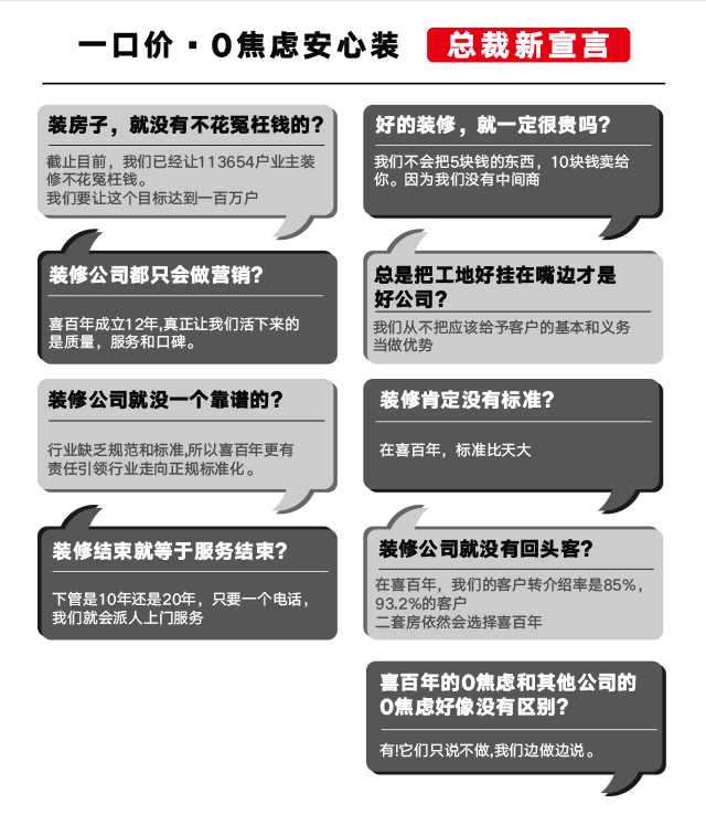 &#20048;&#21160;&#32593;&#39029;&#29256;&#95;&#20048;&#21160;&#40;&#20013;&#22269;&#41;