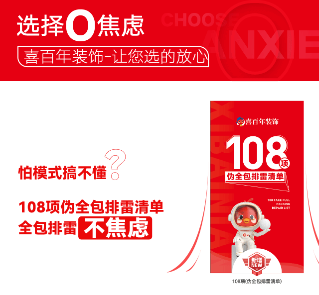 &#20048;&#21160;&#32593;&#39029;&#29256;&#95;&#20048;&#21160;&#40;&#20013;&#22269;&#41;