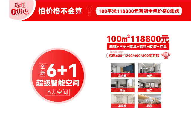 &#20048;&#21160;&#32593;&#39029;&#29256;&#95;&#20048;&#21160;&#40;&#20013;&#22269;&#41;