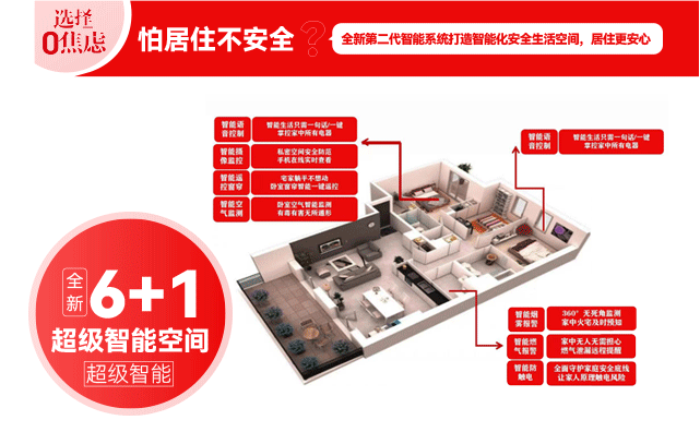 &#20048;&#21160;&#32593;&#39029;&#29256;&#95;&#20048;&#21160;&#40;&#20013;&#22269;&#41;