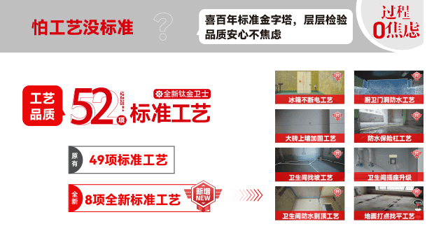 &#20048;&#21160;&#32593;&#39029;&#29256;&#95;&#20048;&#21160;&#40;&#20013;&#22269;&#41;