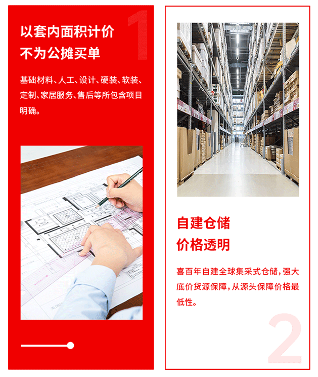 &#20048;&#21160;&#32593;&#39029;&#29256;&#95;&#20048;&#21160;&#40;&#20013;&#22269;&#41;