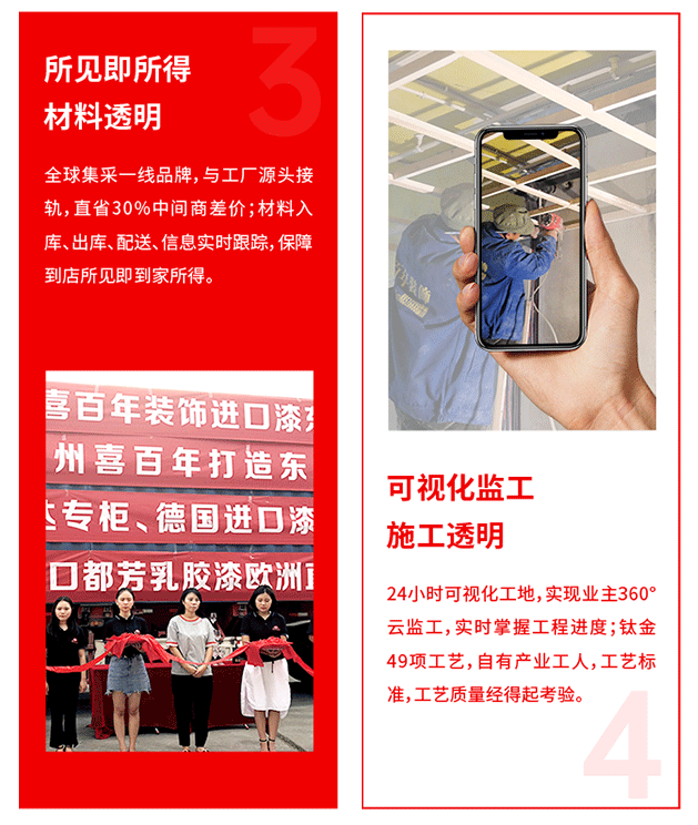 &#20048;&#21160;&#32593;&#39029;&#29256;&#95;&#20048;&#21160;&#40;&#20013;&#22269;&#41;