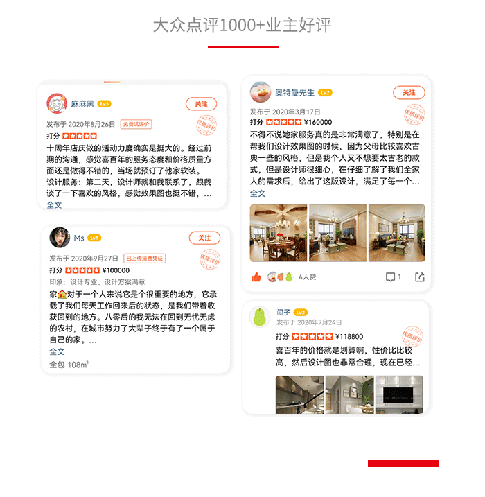 &#20048;&#21160;&#32593;&#39029;&#29256;&#95;&#20048;&#21160;&#40;&#20013;&#22269;&#41;