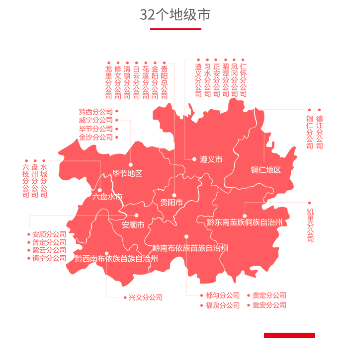 &#20048;&#21160;&#32593;&#39029;&#29256;&#95;&#20048;&#21160;&#40;&#20013;&#22269;&#41;