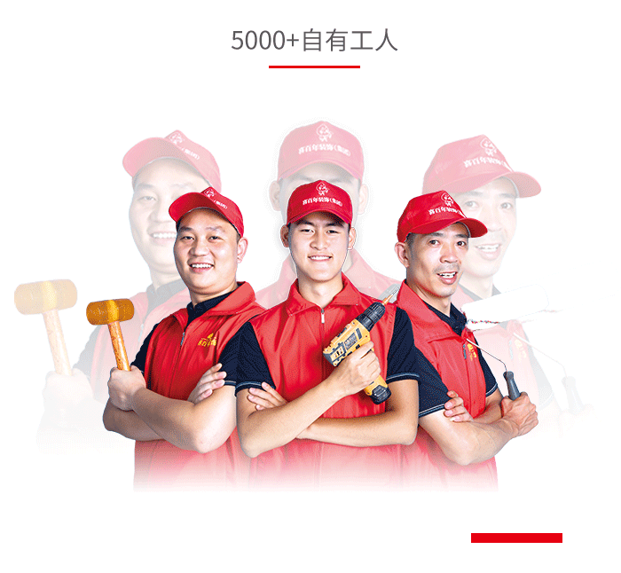 &#20048;&#21160;&#32593;&#39029;&#29256;&#95;&#20048;&#21160;&#40;&#20013;&#22269;&#41;